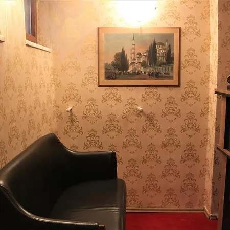 Sur Konak Casa de hóspedes